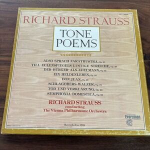 Richard Strauss Tone Poems Vienna 5xLP Box Set Vanguard SRV 325/29